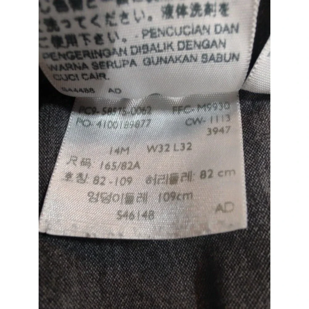 Levis pre owned